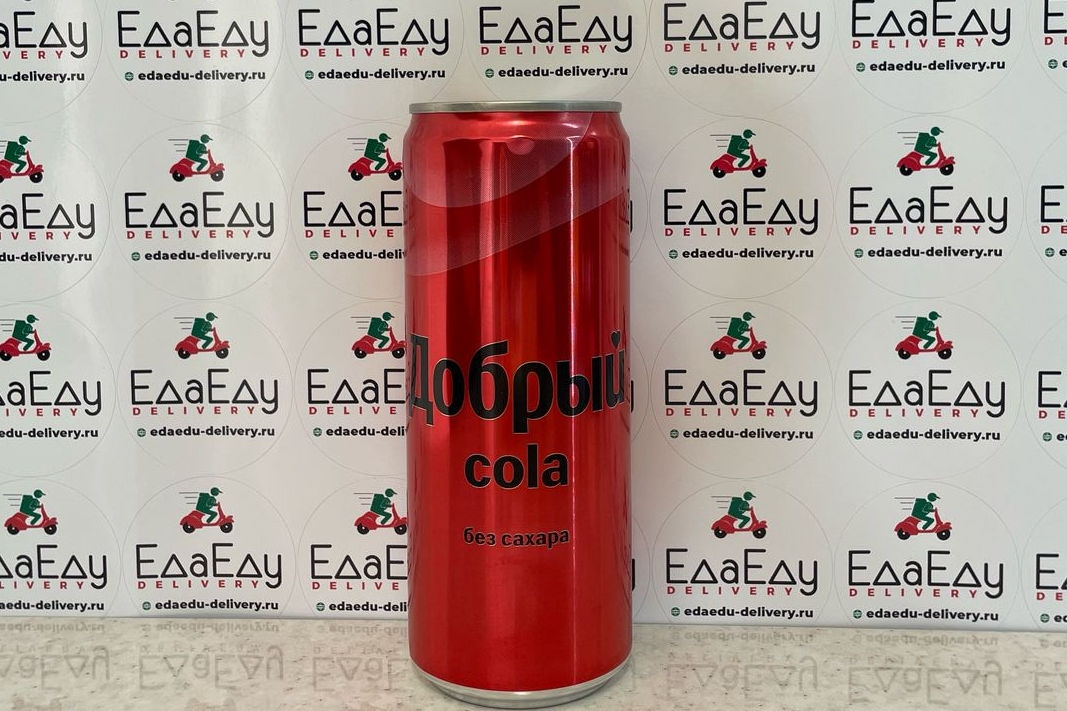 Кола без сахара 0,33