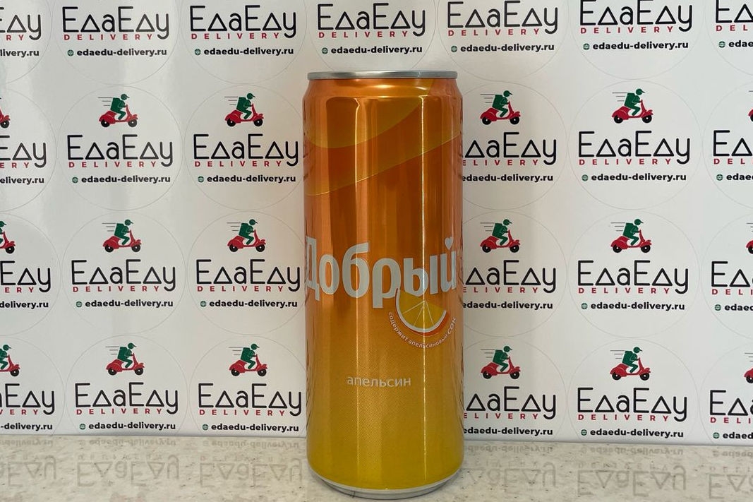 Апельсин 0.33