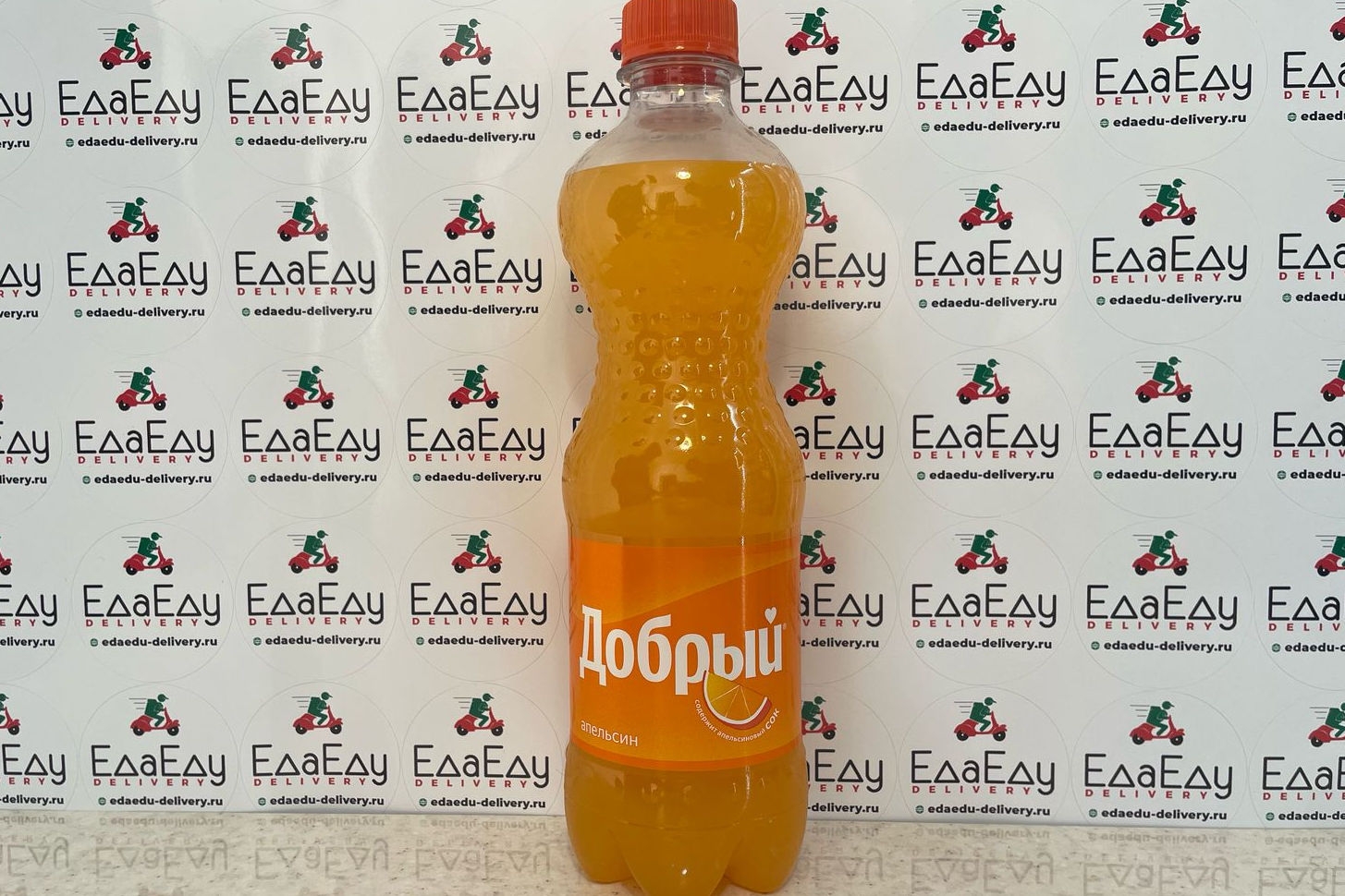 Добрый аппельсин 0,5